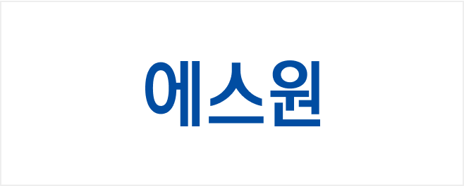에스원